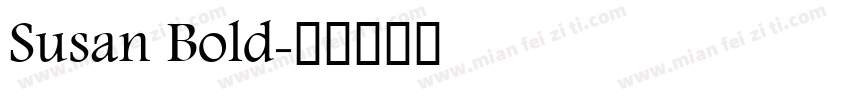 Susan Bold字体转换